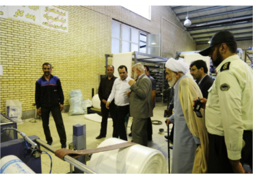 افتتاحیه